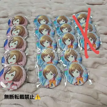 MEIKO 플로트 러너 그리 캔