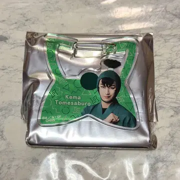 닌뮤 카라비너 식만류삼랑