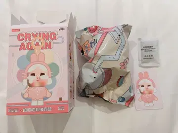 크라이 베이비 cry baby crying again 토끼 팝마트