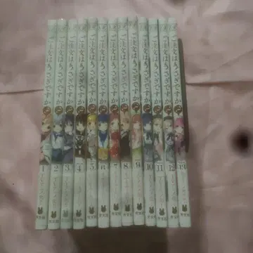 주문은 토끼입니까? 전권 세트