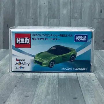 재팬 모빌리티 쇼 2025 토미카 No.6 마쓰다 로드쇼