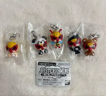 HYSTERIC MINI 메지루시 액세서리 컴플리트
