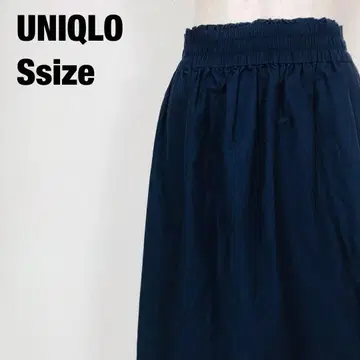 UNIQLO 유니클로 자수 롱 플레어 스커트 네이비 I2