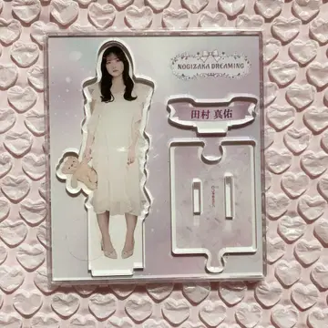 타무라 마유 아크릴 스탠드 노기box 아크스타 Dreaming A상