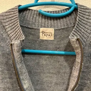 파파스 그레이 가디건