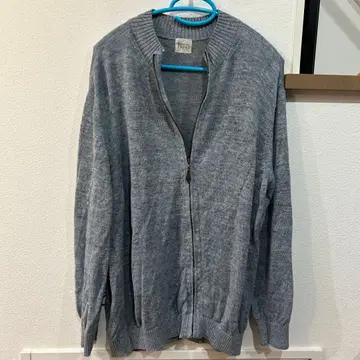 파파스 그레이 가디건