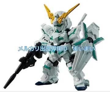 [ 미개봉 새상품 ] 모빌슈트 앙상블 1.5 유니콘 건담 각성