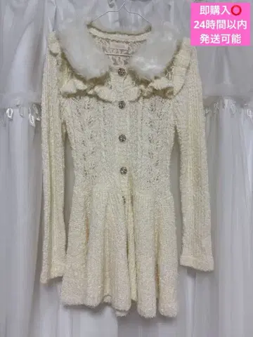 레어 LIZLISA 니트 가디건 아우터 퍼 포함