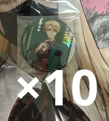 에이트리 18TRIP 키타카타 라이토 캔뱃지 키 비주얼