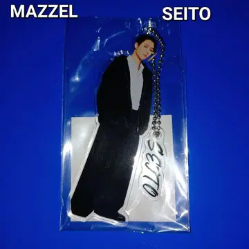 MAZZEL 세이토 SEITO 아크릴 참 키링
