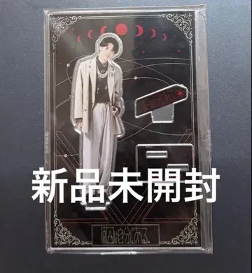 겐지부 무토 준 아크릴 스탠드 인과율의 역전