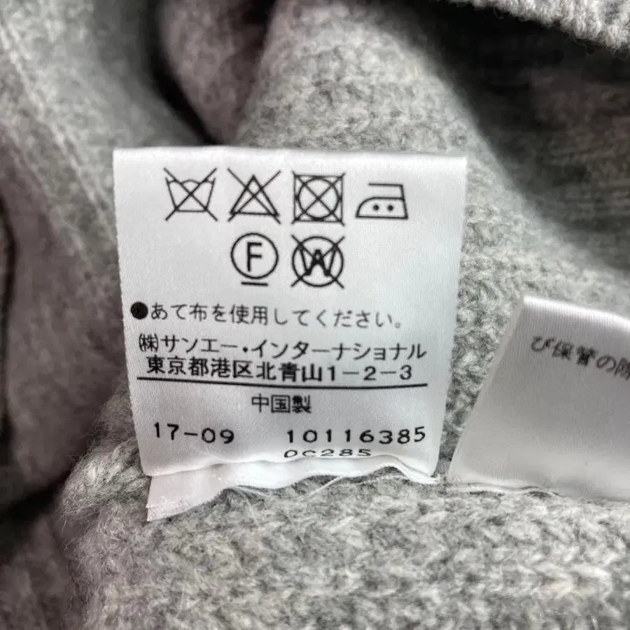 10번째 상품 이미지