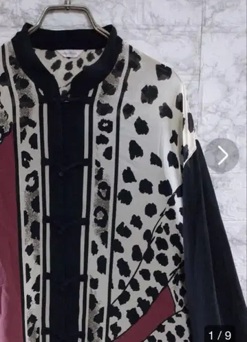 시부야 류타 착용 레오파드 셔츠