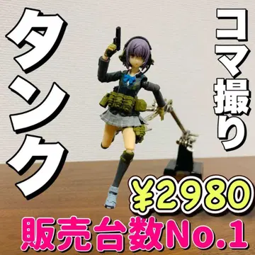 판매 대수 No.1 스톱모션 탱크 stopmotion 스톱 모션