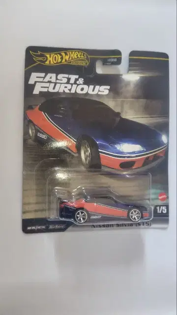 핫휠 와일드 스피드 S15 실비아 모나리자