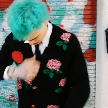 TTT MSW 22AW KT03 장미 가디건 L