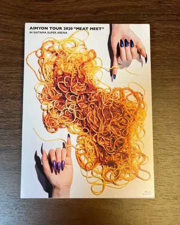 AIMYON TOUR 2020 'MEAT MEET' Blu-ray