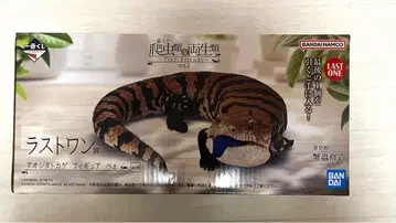 제일복권 파충류&양서류 vol.2 라스트 원상 블루텅 스킨크 피규어