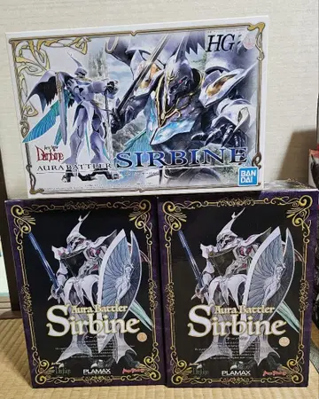 PLAMAX 서버인 HG 묶음 판매