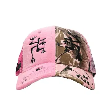 b.Eautiful Biyu Trucker Hat Pink Cap