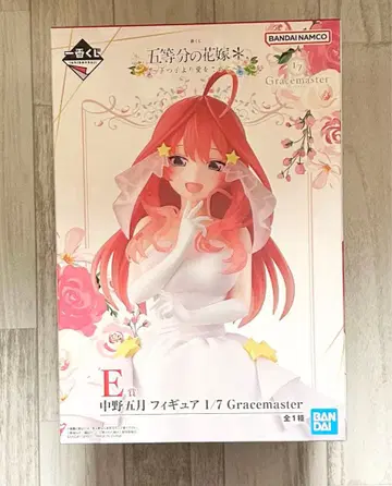제일복권 5등분의 신부 나카노 이츠키 피규어 Gracemaster