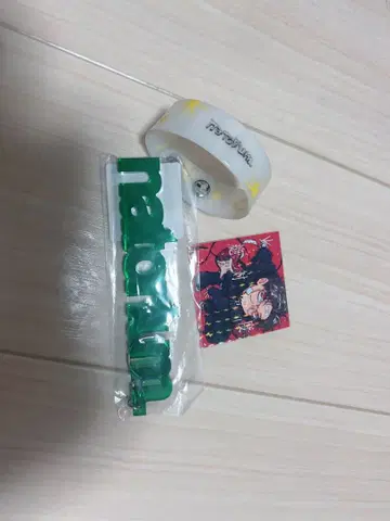 나토리 키링 러버 밴드 스티커 세트