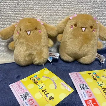 시나모롤 나란히 도오미 프렌즈 마스코트 시나몬 프렌즈 모카 2개