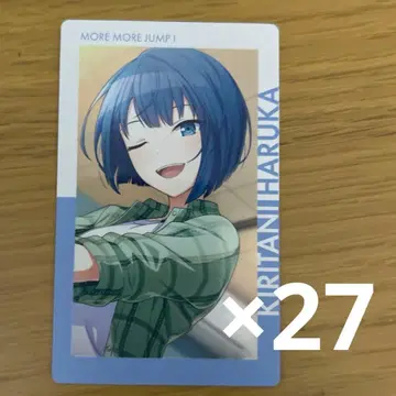 키리타니 하루카 에피카 23C 프로세카