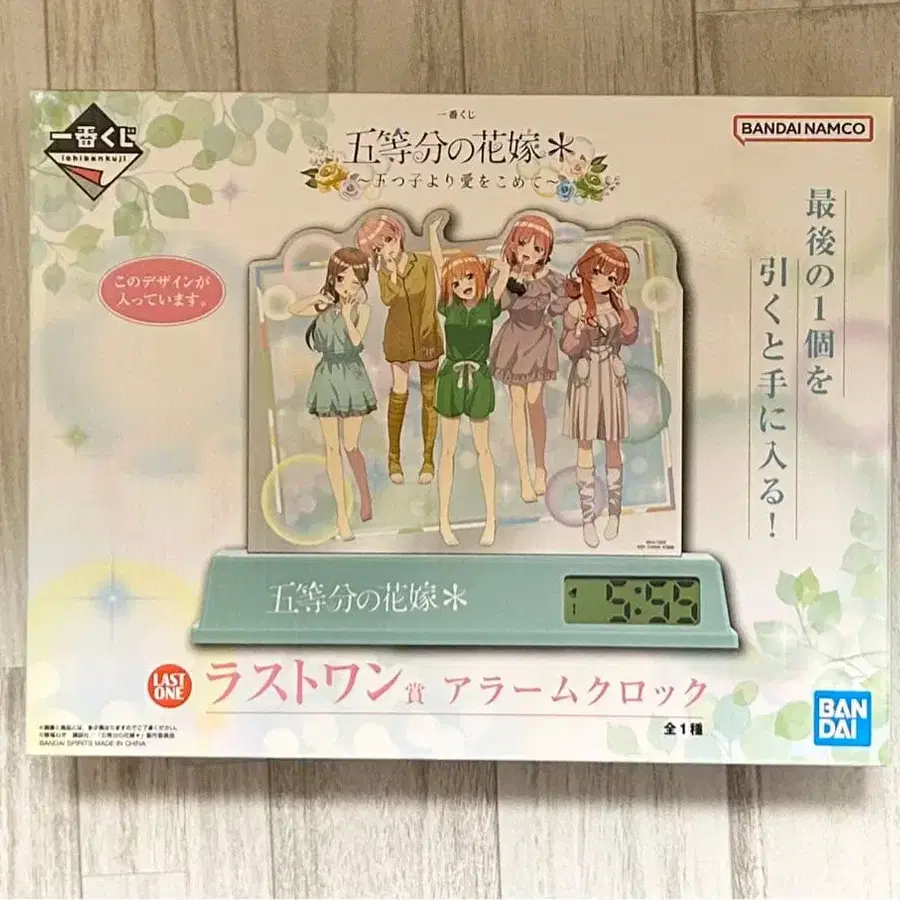 1번째 상품 이미지