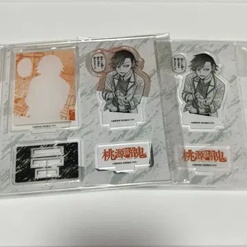 토겐안키 오이란자카 쿄야 아크릴 스탠드 TSUTAYA