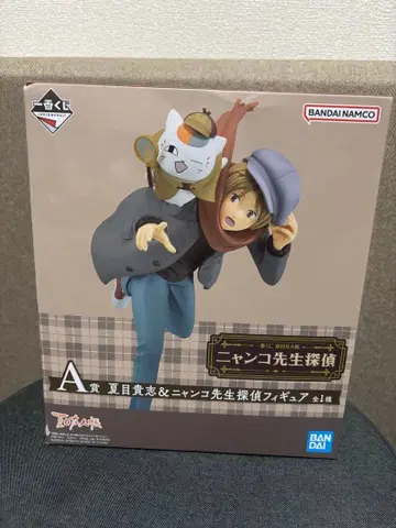 나츠메 우인장 냥코 선생님 탐정 제일복권 A상 피규어 미개봉 새상품