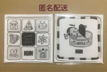 IGIN 코스터 세트