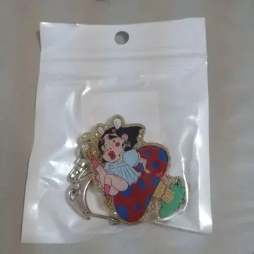 브리아나 기가테 생큐마트 아크릴 키링