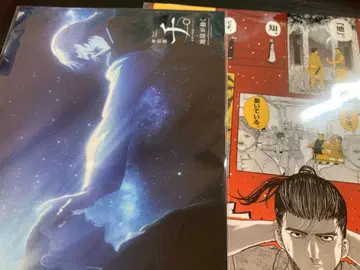 클리어 파일 2장 세트