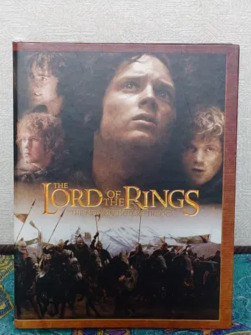 반지의 제왕 3부작 기념 팜플렛 파일