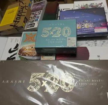 아라시 콘서트 DVD BluRay 묶음 판매