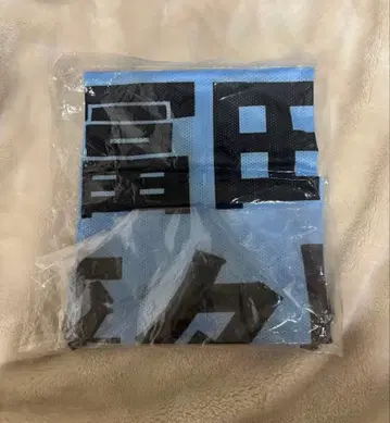 노이메  비브스 2024년 L 사이즈 미개봉 미사용