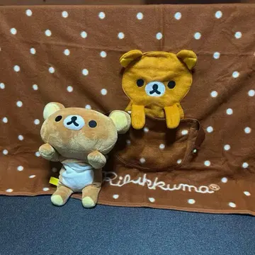 리락쿠마 누워있는 봉제 인형과 담요 증정