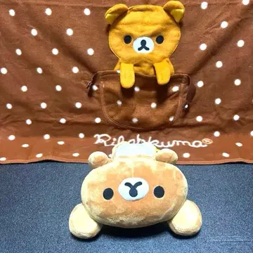 리락쿠마 누워있는 봉제 인형과 담요 증정 누워있는 길이 26cm
