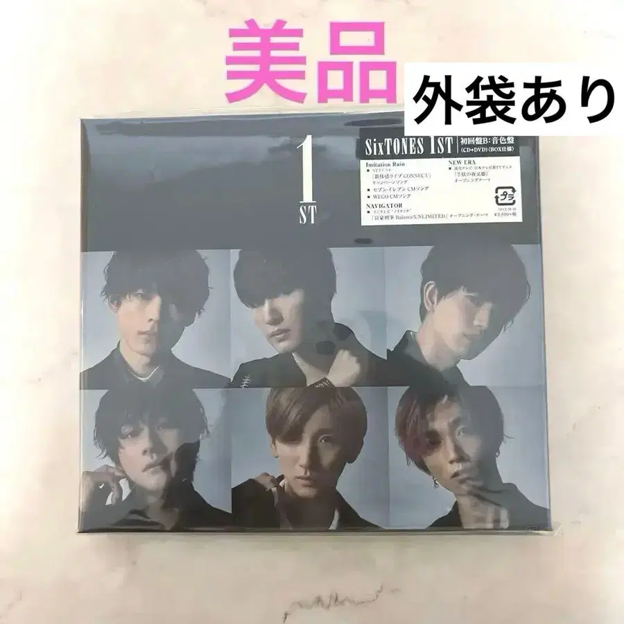 1번째 상품 이미지