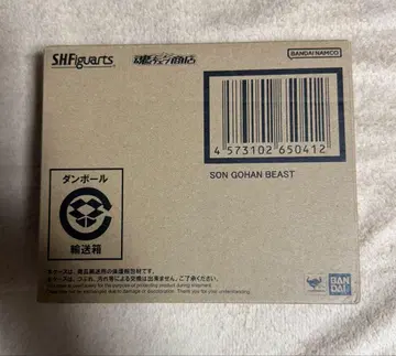 S.H.Figuarts 손오반 비스트