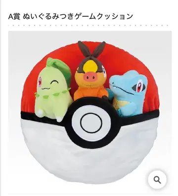 2025 포켓몬 복권 A상 봉제 인형 포함 게임 쿠션