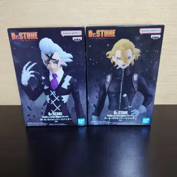 Dr.STONE 조형의 과학 피규어 Dr.제노 스탠리 세트