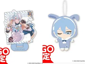 NU: 카니발 아크릴 스탠드 봉제 인형 에드몬드 세트