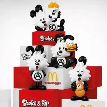 Verdy x McDonalds 콜라보 피규어 컴플리트 세트