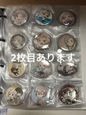 문호 스트레이독스 나카지마 아츠시 아쿠타가와 류노스케 캔뱃지 묶음 판매