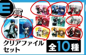 굿스마 복권 페르소나 3 리로드