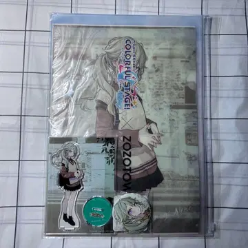 프로세카 쿠사나기 네네 ZOZOTOWN 콜라보