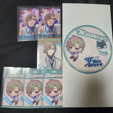 니지산지 if we were 카나에