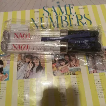 노기자카46 이노우에 나기 응원봉 2개 2025 Lucky Bag